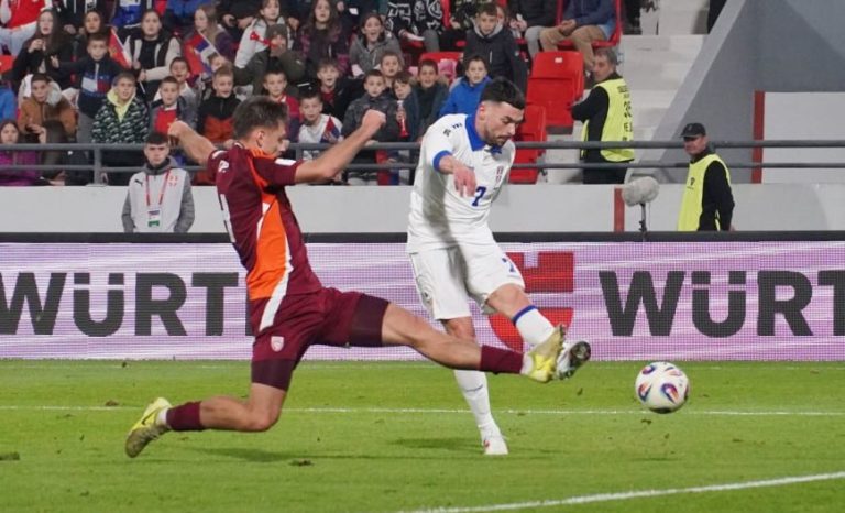 Serbia vs Latvia (00:00 – 17/11) | Xem lại trận đấu