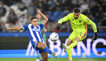 Dep. La Coruna vs Levante (02:00 – 17/10) | Xem lại trận đấu